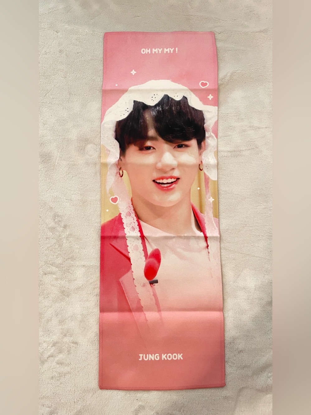 BTS Jungkook Slogan